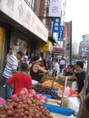 Enlarge photo 3