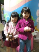 Enlarge photo 20