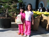 Enlarge photo 11