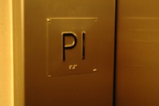 Westchester Mall 1G STD