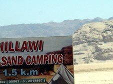 Enlarge photo 34