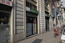 Enlarge photo 8