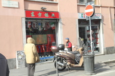 Enlarge photo 13