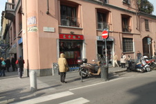 Enlarge photo 14