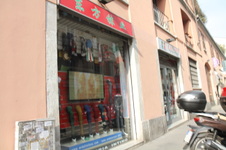 Enlarge photo 17