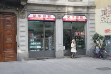 Enlarge photo 24