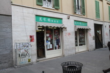 Enlarge photo 35