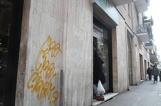 Enlarge photo 59