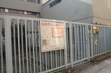 Enlarge photo 75