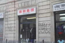 Enlarge photo 85