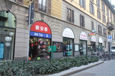 Enlarge photo 107