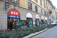 Enlarge photo 108