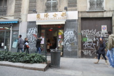 Enlarge photo 123