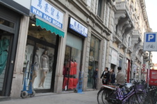 Enlarge photo 146