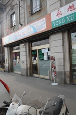 Enlarge photo 158