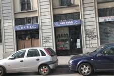 Enlarge photo 6