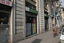 Enlarge photo 7