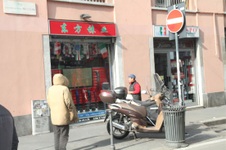 Enlarge photo 12