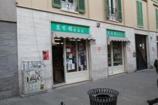 Enlarge photo 34