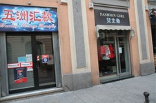 Enlarge photo 44