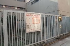 Enlarge photo 74