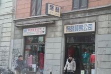 Enlarge photo 83
