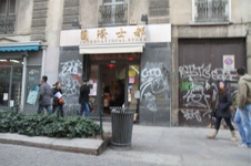Enlarge photo 120