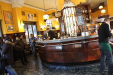 BAR 7