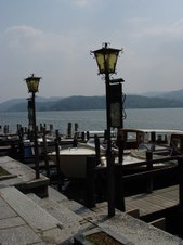 Enlarge photo 41