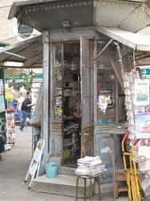 Enlarge photo 55