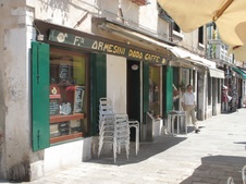 Enlarge photo 85