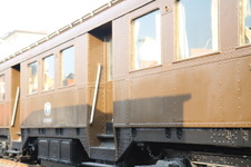 Enlarge photo 11