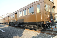 Enlarge photo 12