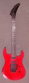 Gibson U-2 w/OHC