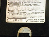 Enlarge photo 3