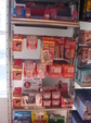 Enlarge photo 127
