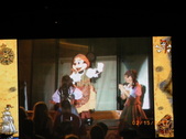 Enlarge photo 45