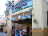 Enlarge photo 174