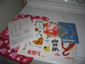 Enlarge photo 14