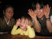 Enlarge photo 21
