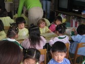 Enlarge photo 17