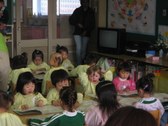 Enlarge photo 18