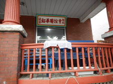 Enlarge photo 20