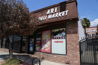 Ari Market