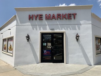 Hye Market - (Not Cleared)
