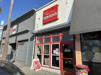 Prime Pizza Fairfax