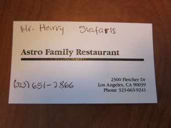 Astro Family Restaurant