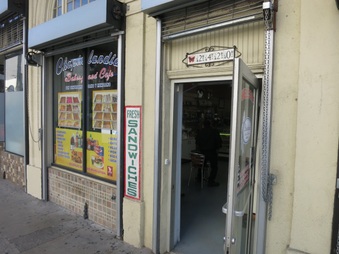 Enlarge photo 4