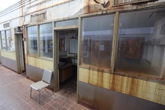 Enlarge photo 143