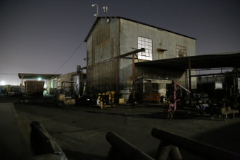 Enlarge photo 14